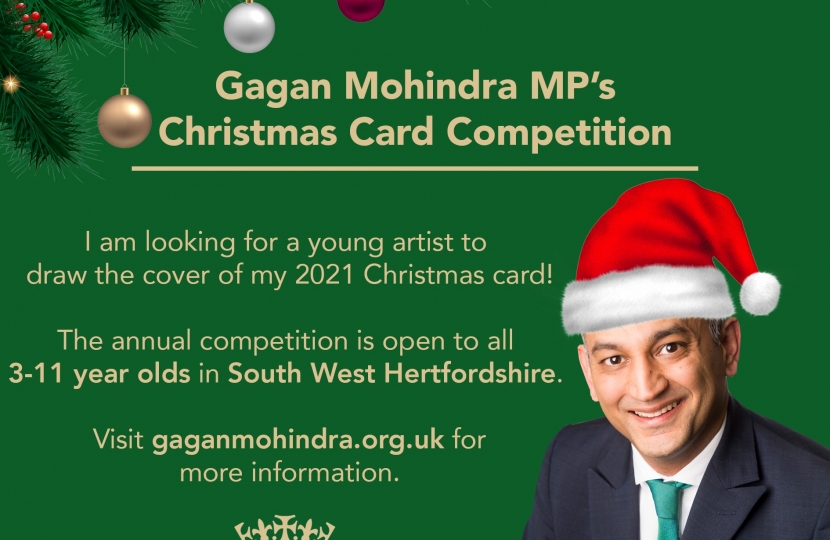 Christmas Card Competition