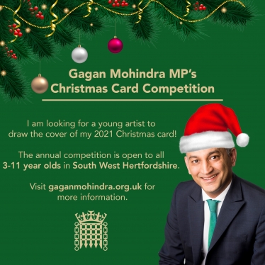 Christmas Card Competition